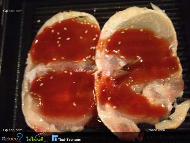 Hajime Robot Restaurant