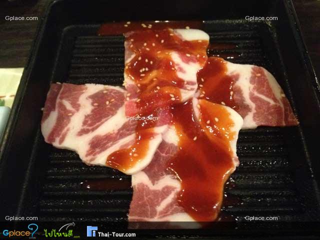 Hajime Robot Restaurant