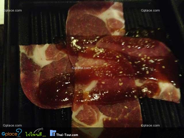 Hajime Robot Restaurant