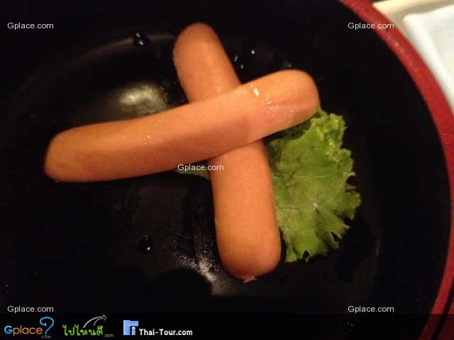 Hajime Robot Restaurant