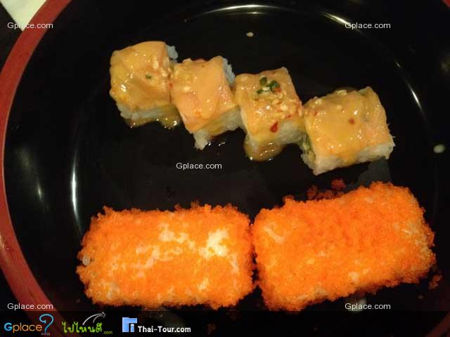 Hajime Robot Restaurant