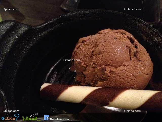 Hajime Robot Restaurant