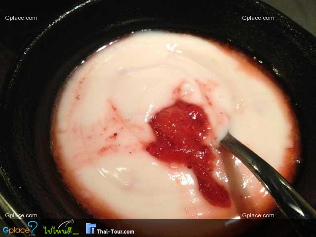 Hajime Robot Restaurant