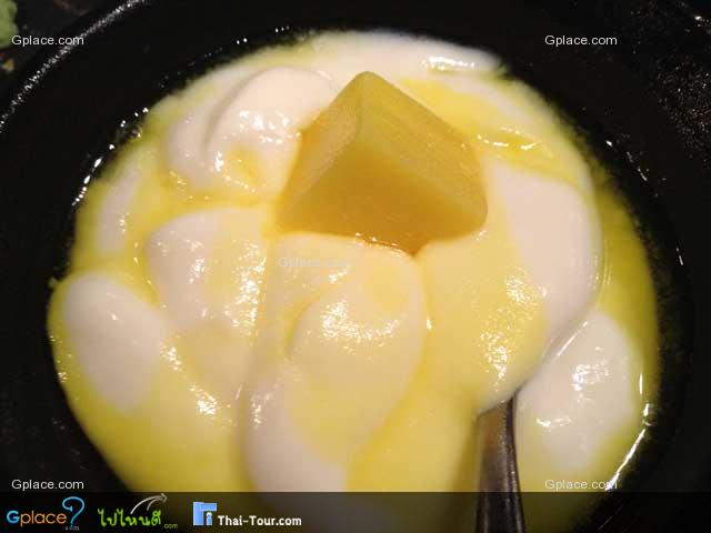 Hajime Robot Restaurant