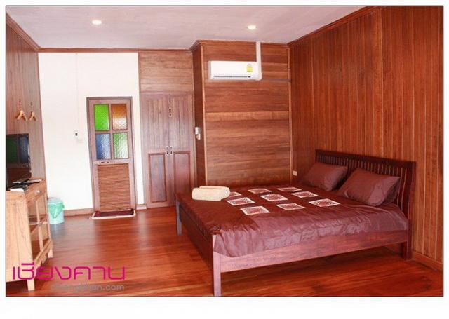 บ้านสุขนที