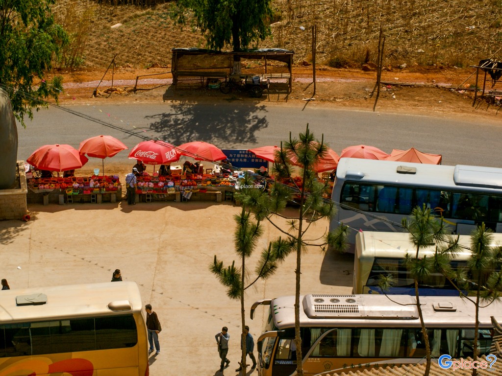 โค้งแรกแยงซีเกียง