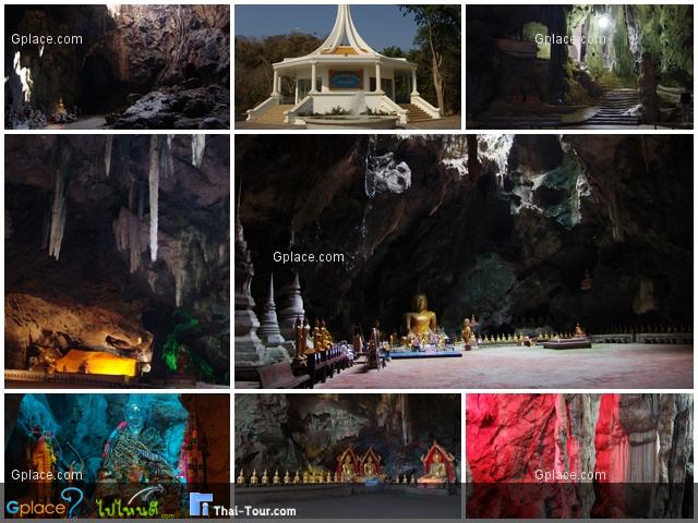 10 สุดยอดถ้ำมหัศจรรย์เมืองไทย