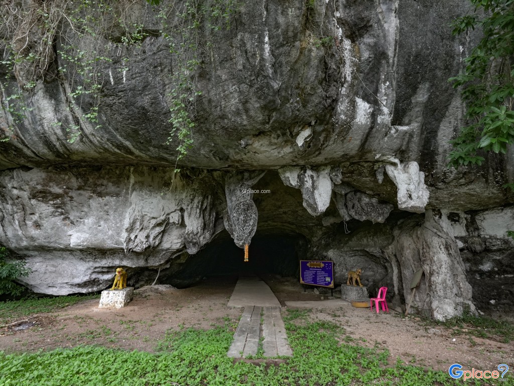 Tham Phra Khayang