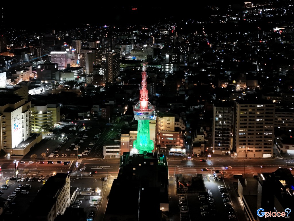 Beppu Tower