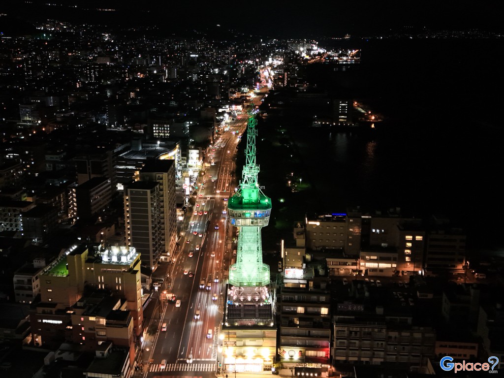 Beppu Tower