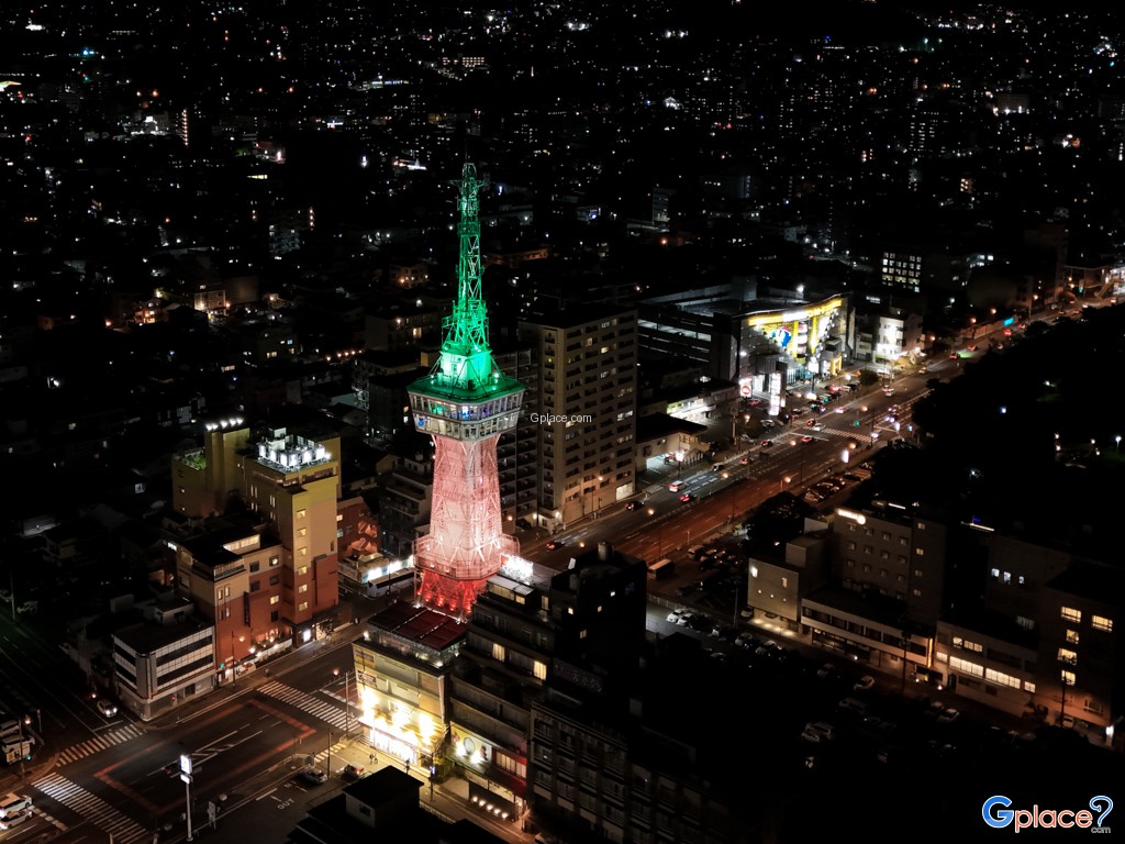 Beppu Tower