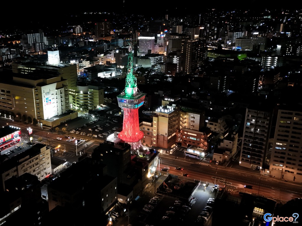 Beppu Tower
