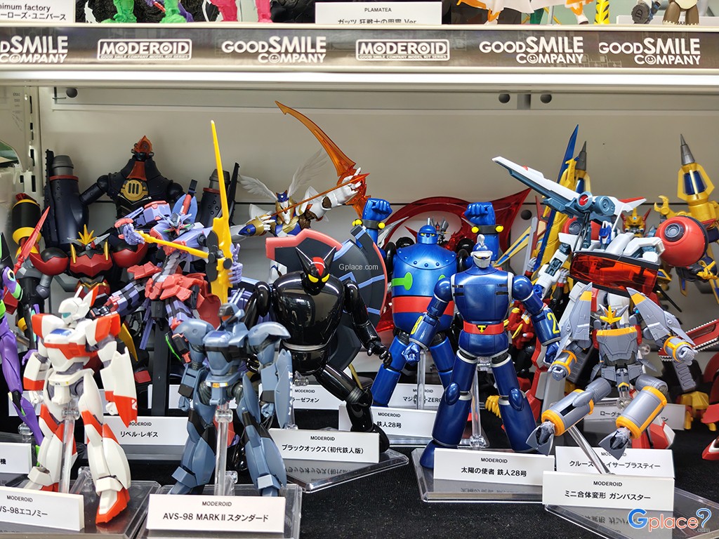 日本橋でんでんタウン