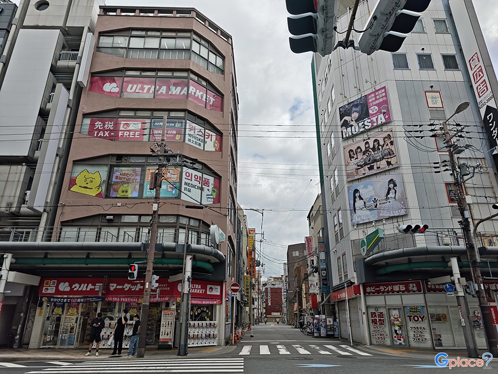 日本橋でんでんタウン
