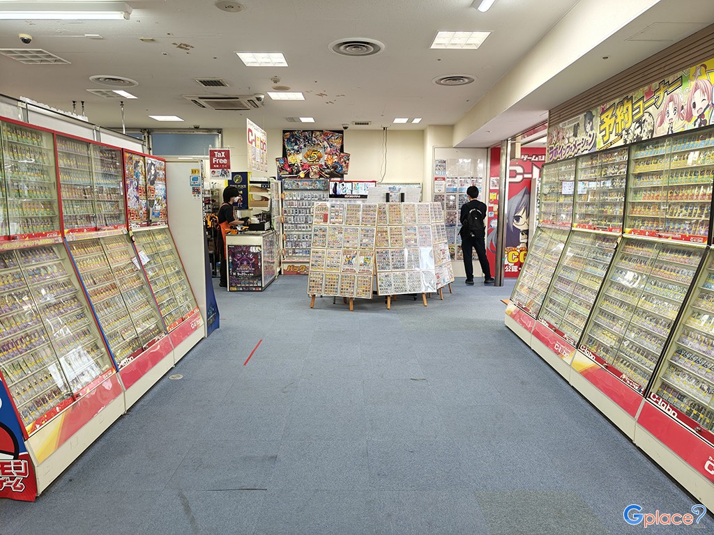 日本橋でんでんタウン