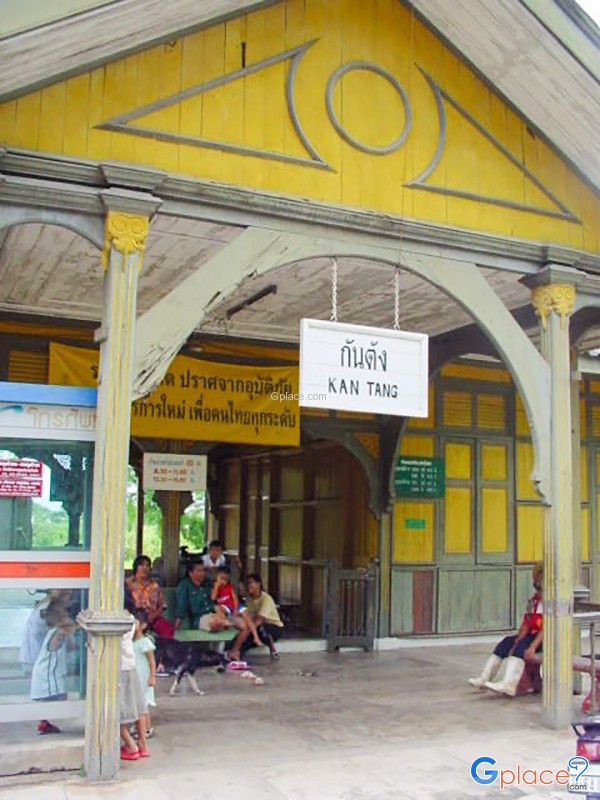 干东火车站