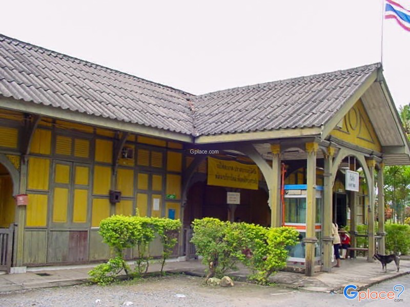 Kantang Railway Station
