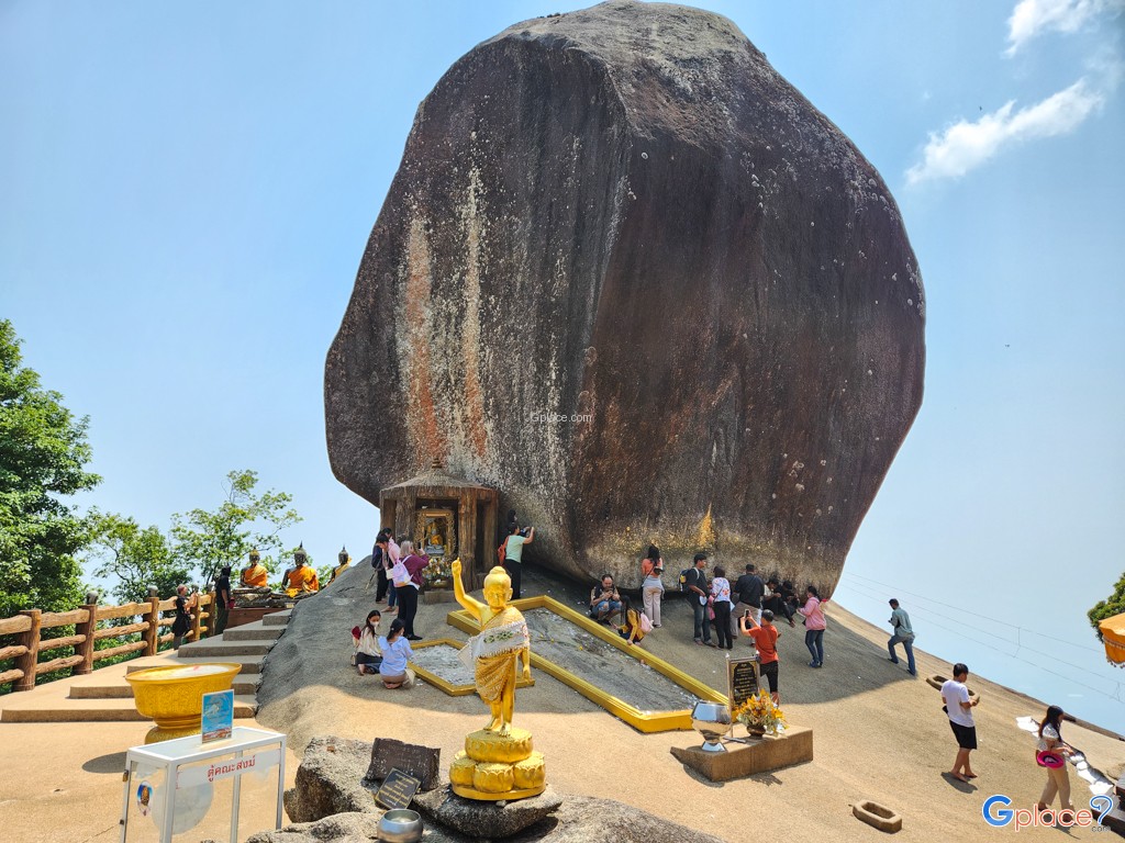 khao pra bat峰