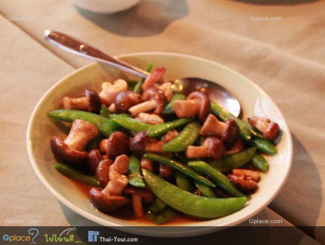 ครัวเฟื่องฟ้าจอมทอง