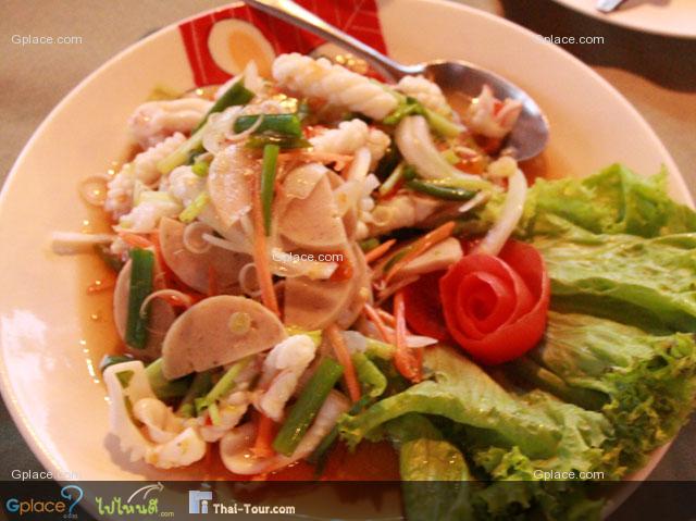 ครัวเฟื่องฟ้าจอมทอง