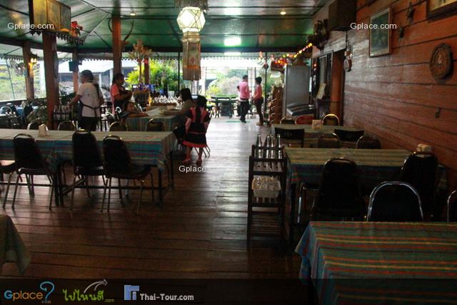 ครัวเฟื่องฟ้าจอมทอง