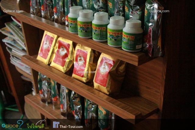 ครัวเฟื่องฟ้าจอมทอง