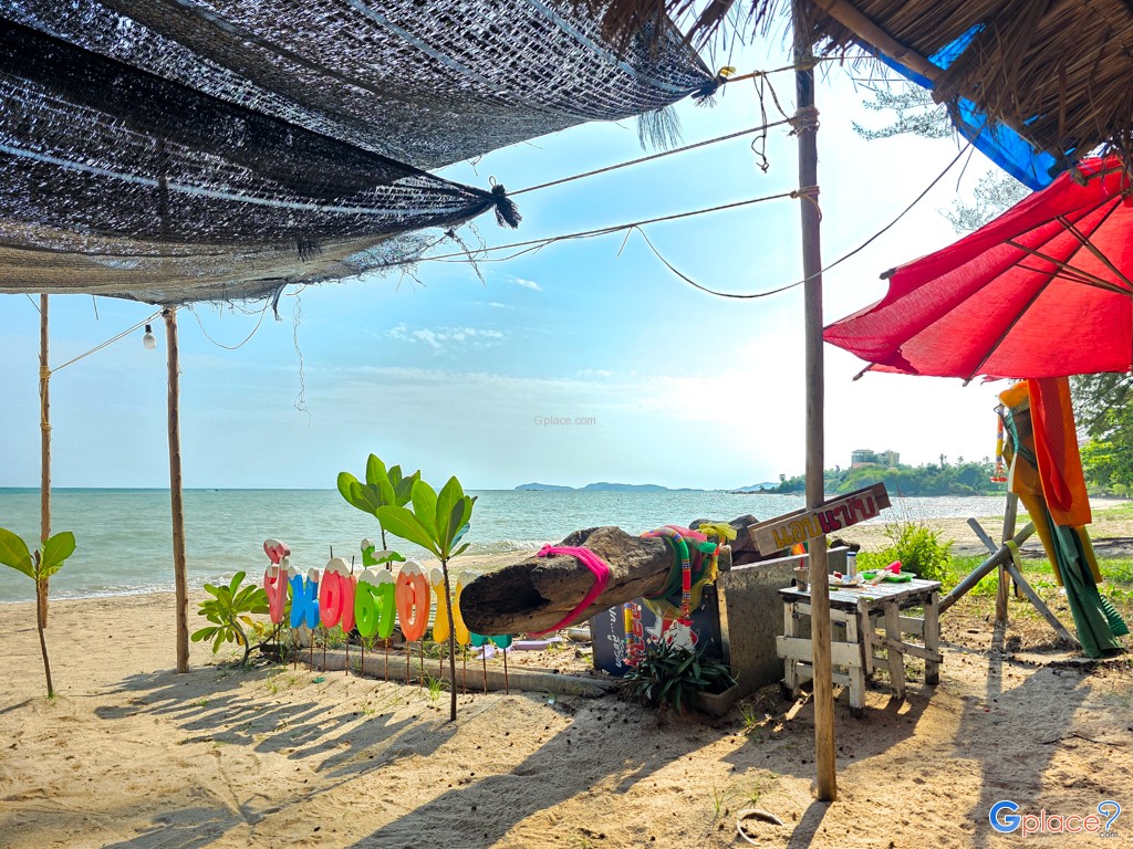 Payoon and Pala Beach