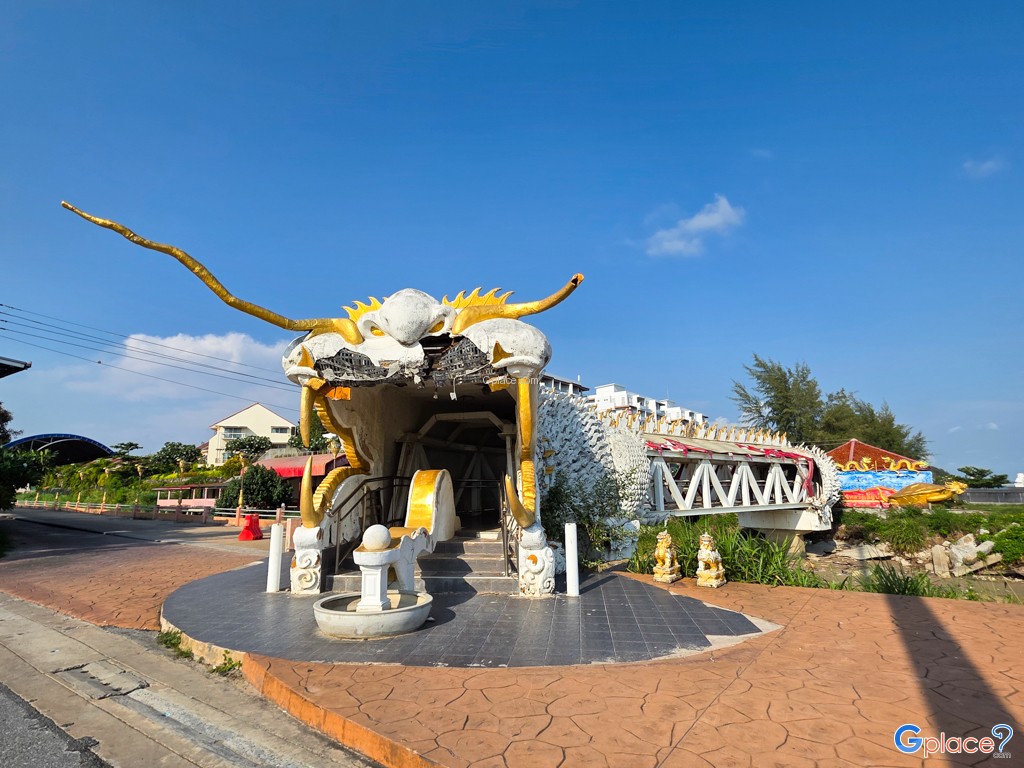 Payoon and Pala Beach