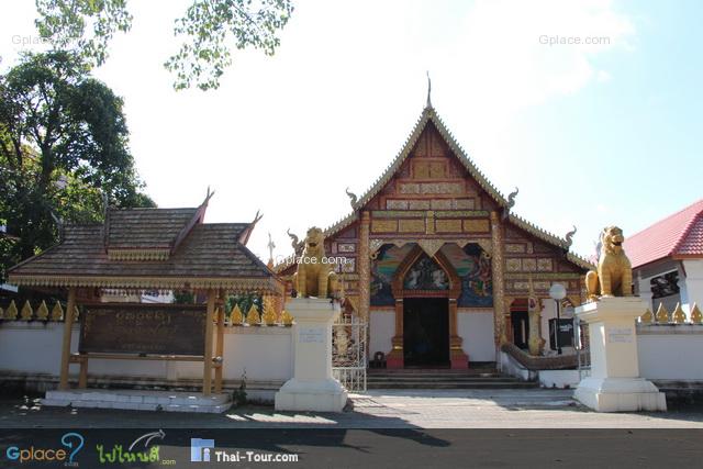 หาดจับปลาบึก หาดตะไคร้ หาดจับปลาบึกในเชียงราย