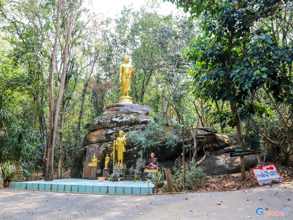 Khao Chan Ngam寺