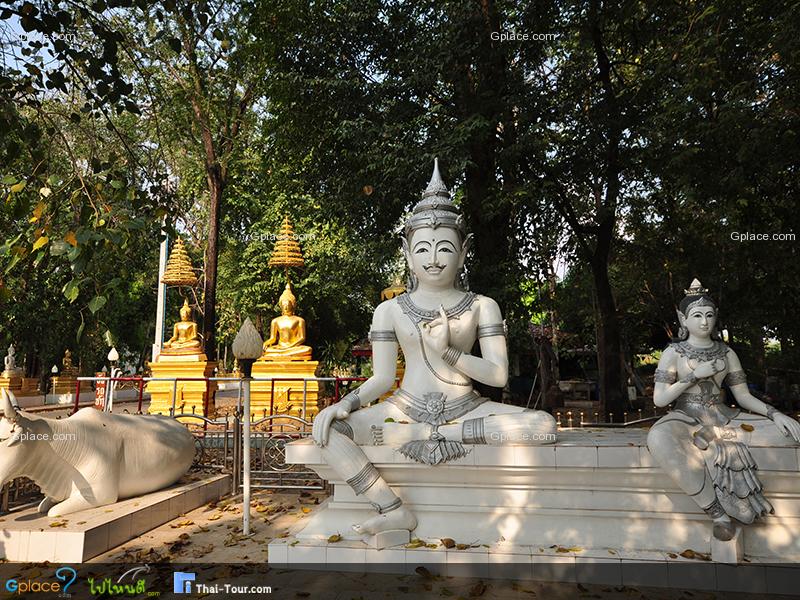 Monastery The Bodhisattva Garden Wat Bang Khlo