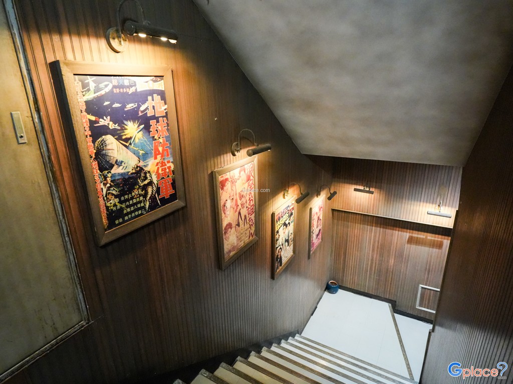 Shin Yokohama Ramen Museum