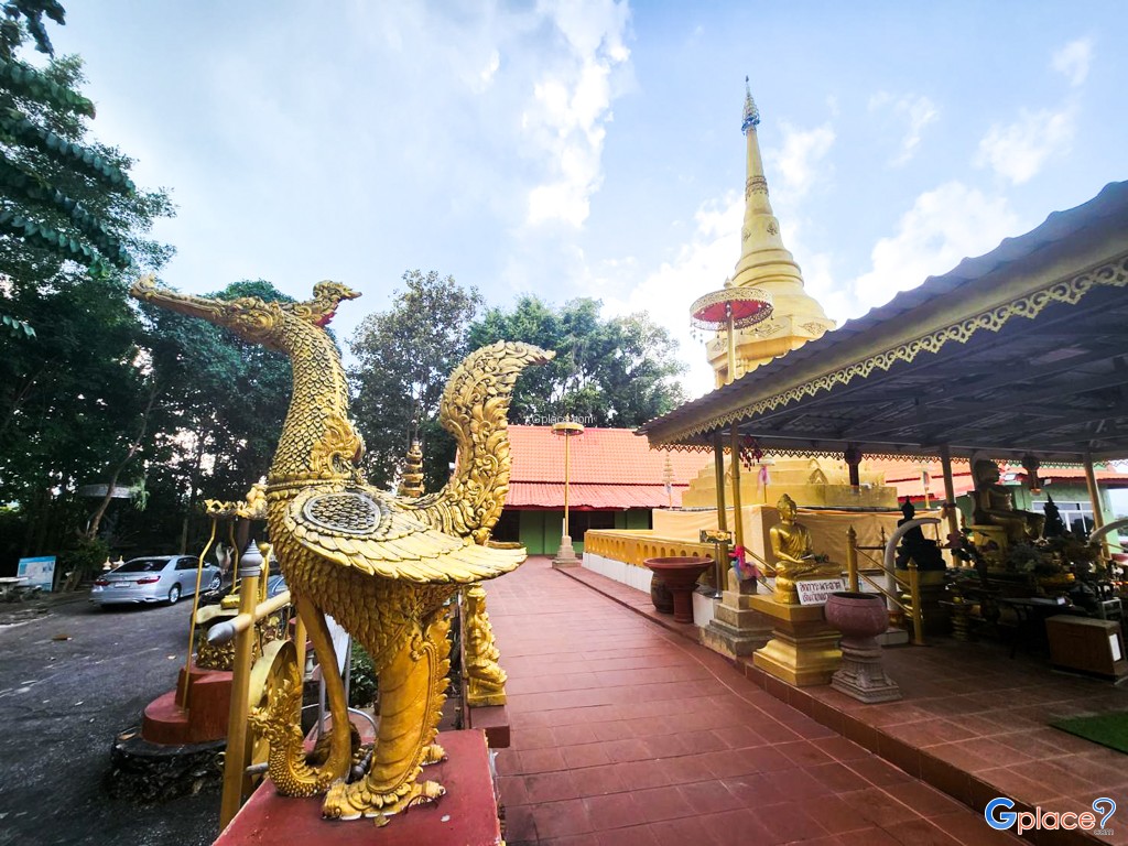 Wat Phra That Chom Mok Kaeo