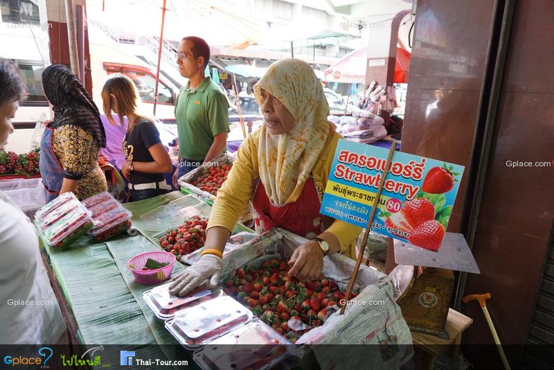 ตลาดวโรรส