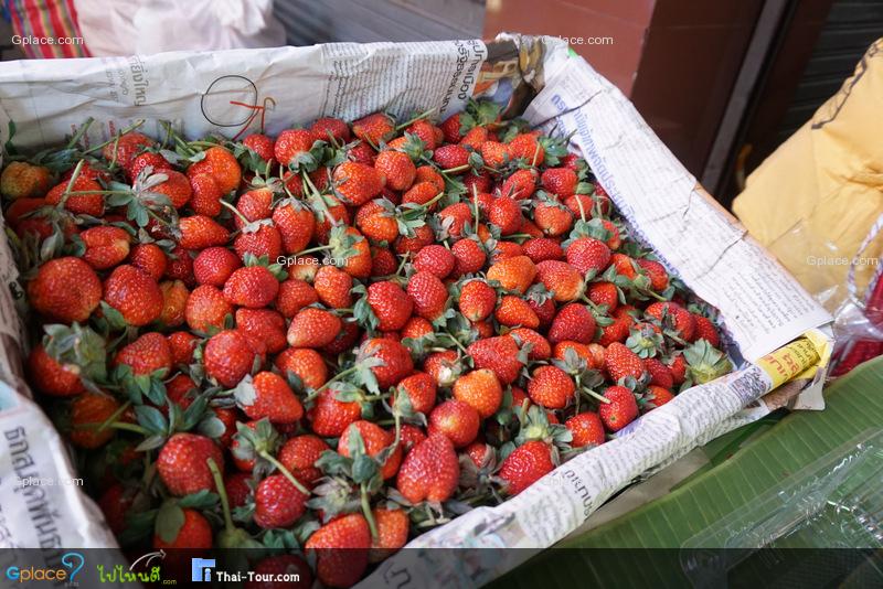 ตลาดวโรรส