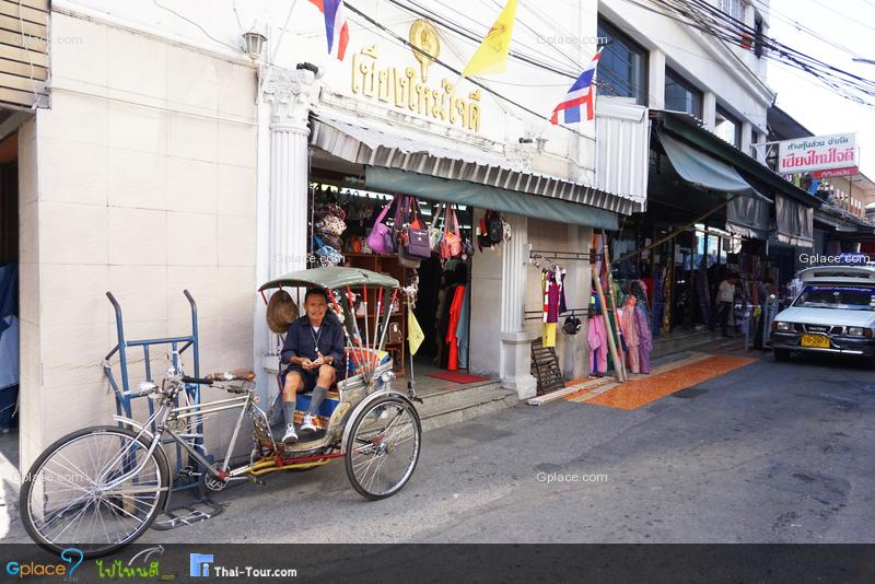 ตลาดวโรรส