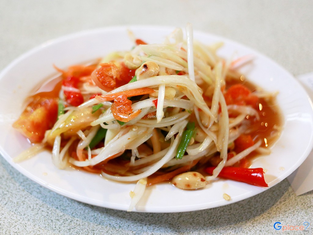 ภวัตส้มตำไก่ย่าง