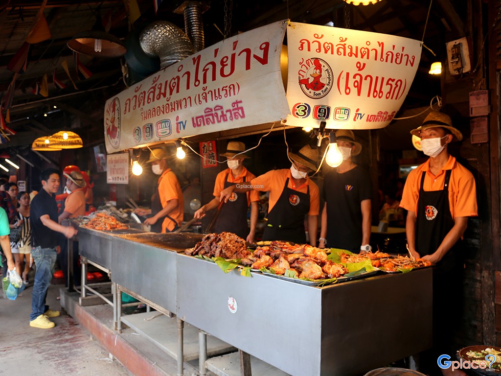 ภวัตส้มตำไก่ย่าง
