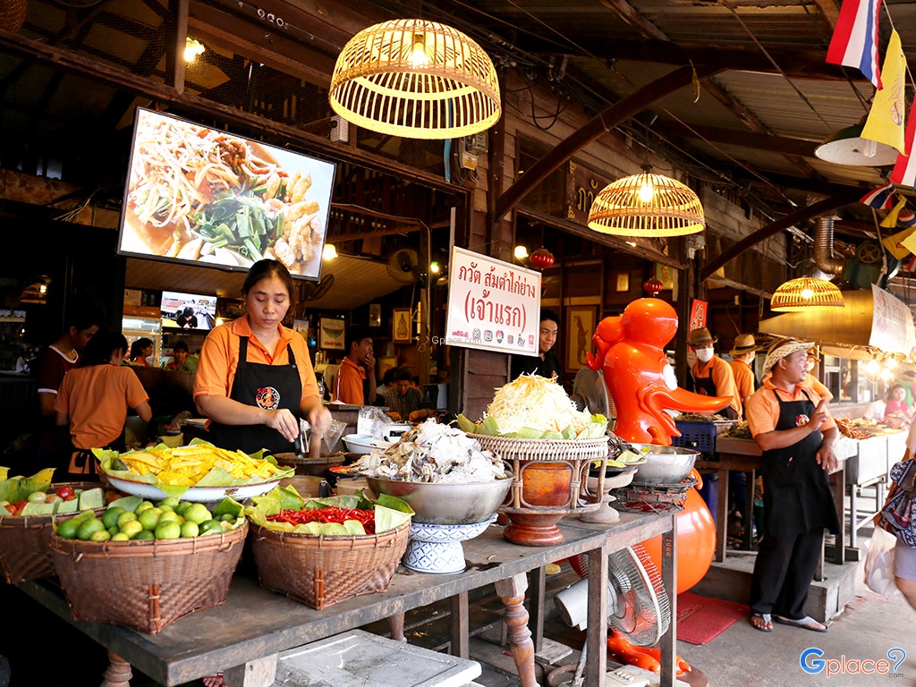 ภวัตส้มตำไก่ย่าง