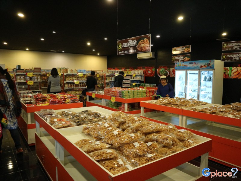 ศูนย์อาหาร เตาหลวง