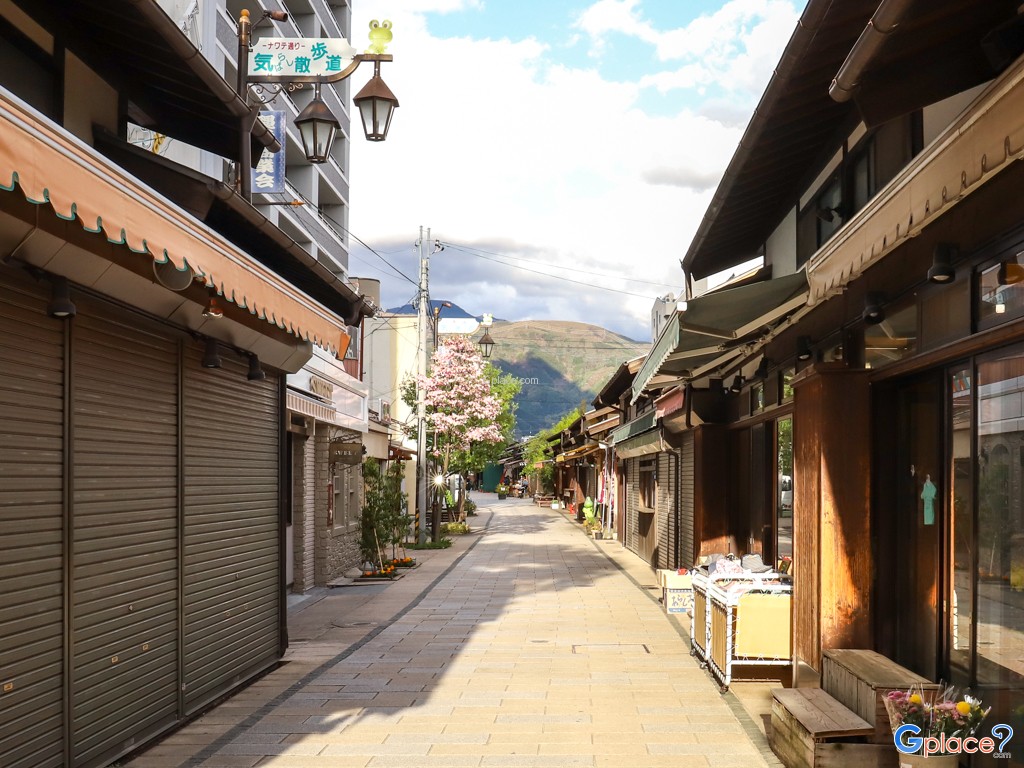 Nawate Dori Street