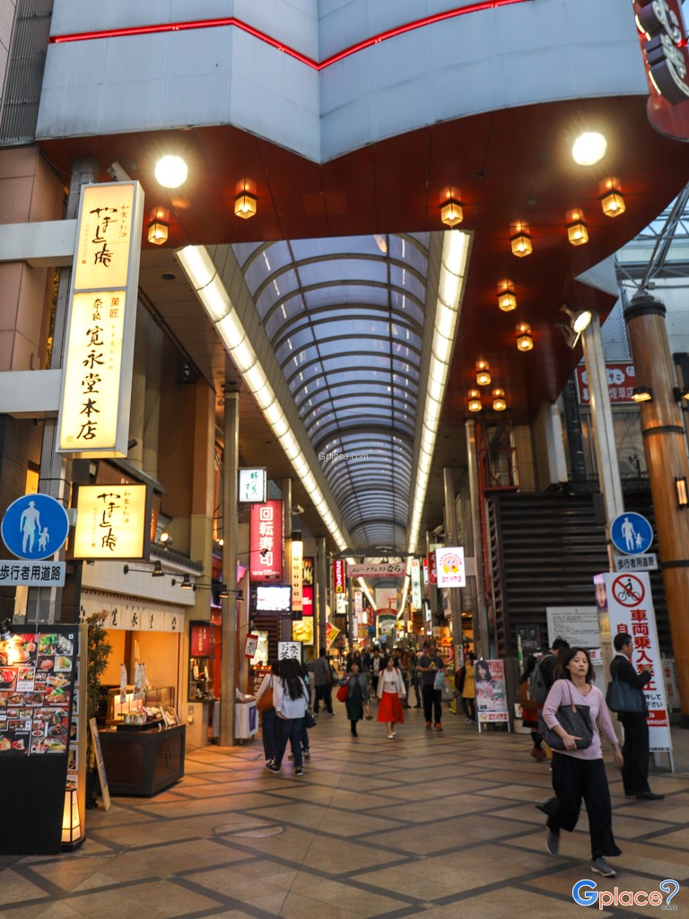 ถนน ฮิกาชิมุกิ