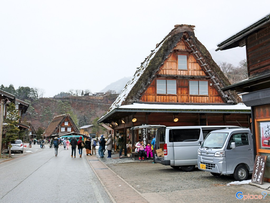 หมู่บ้านโอกิมาจิ