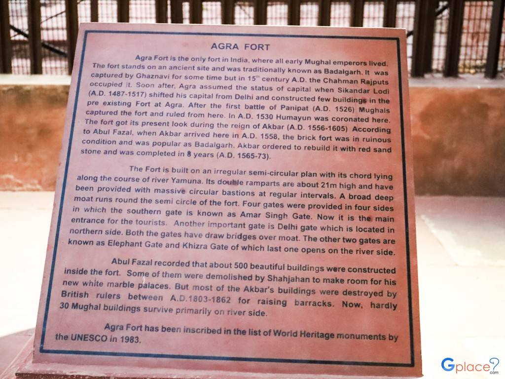 ป้อมอัครา Agra Fort