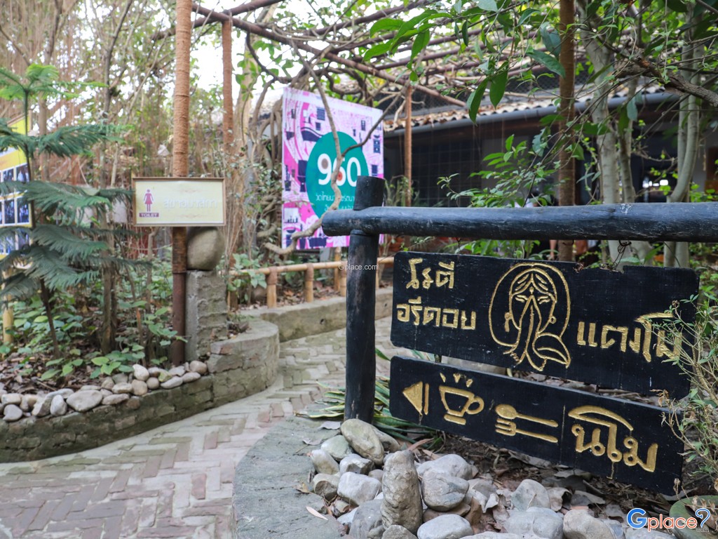 วัดไทยนวราชรัตนาราม 960