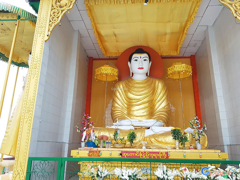 Pyi Daw Aye Pagoda