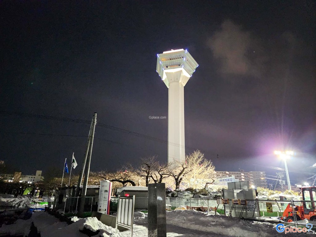 โกเรียวคาคุ ทาวเวอร์ Goryokaku Tower