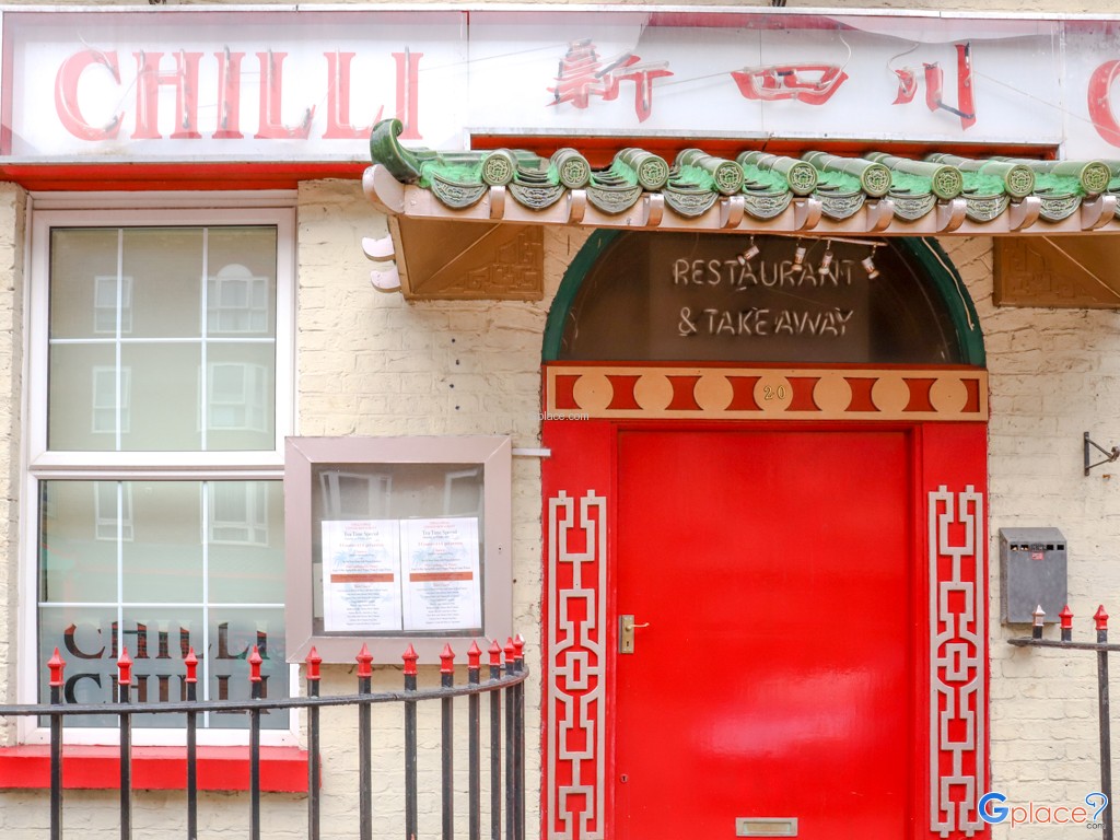 ไชน่าทาวน์ลิเวอร์พูล