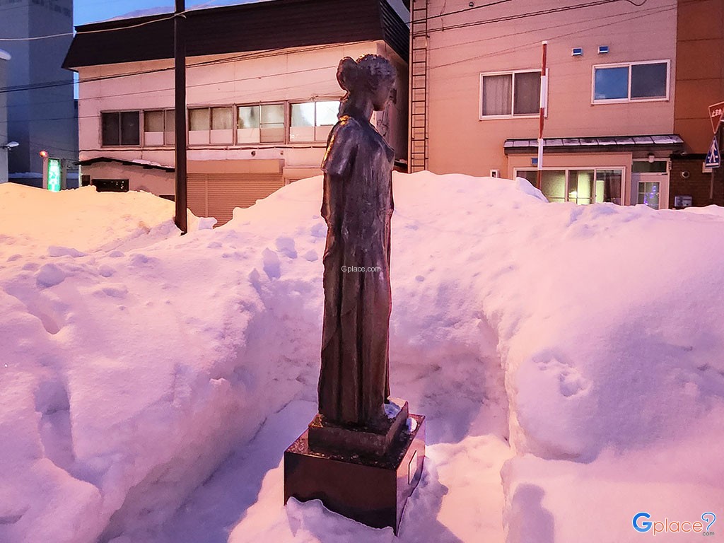 Heiwa Dori Kaimono Koen