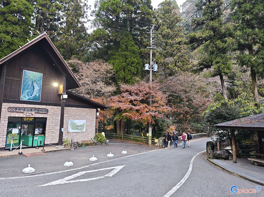 Takachiho Gorge